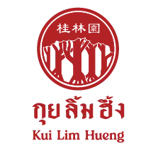 kuilimhung2